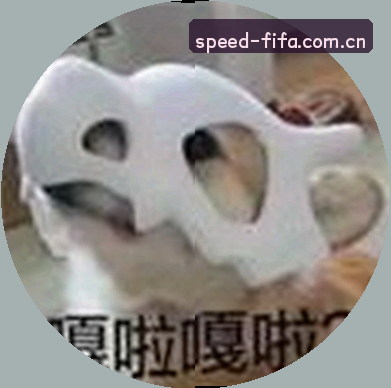 李婷